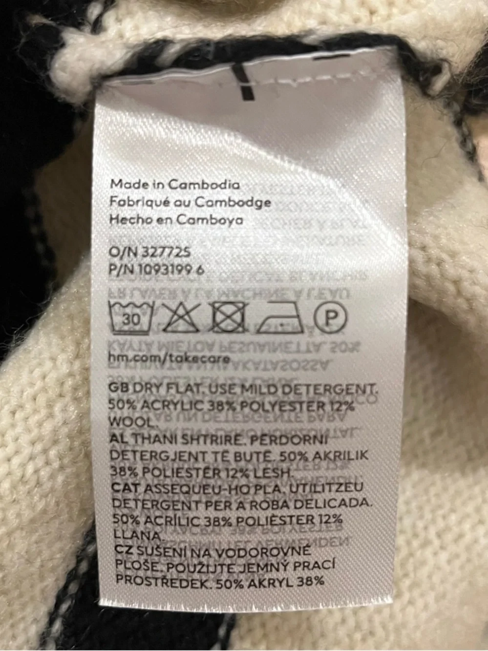 Fine-Knit Collared Sweater - Picture 4 of 4